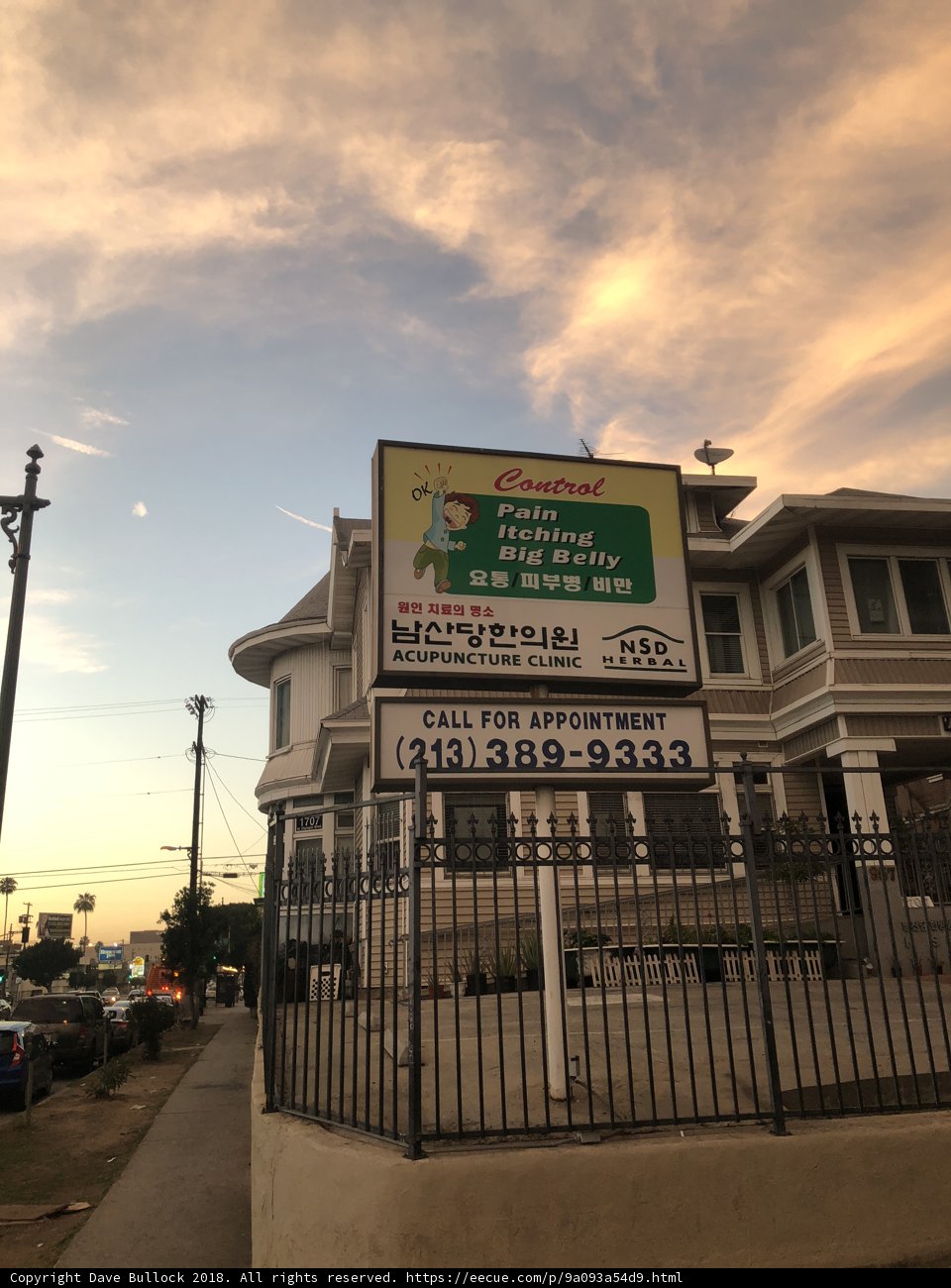 Grand House with an Advertisement