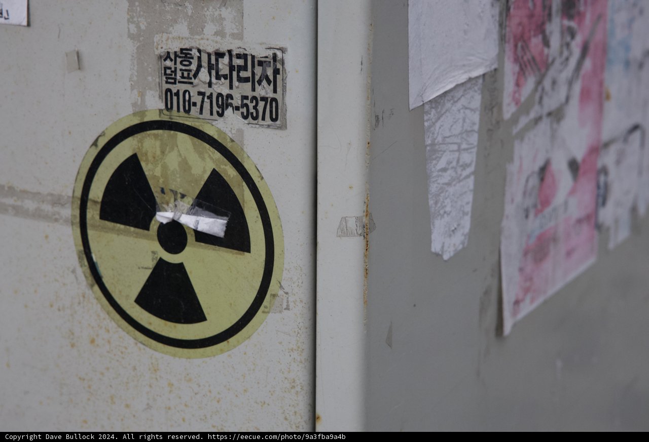 Urbane Interpretation of Warning Signs