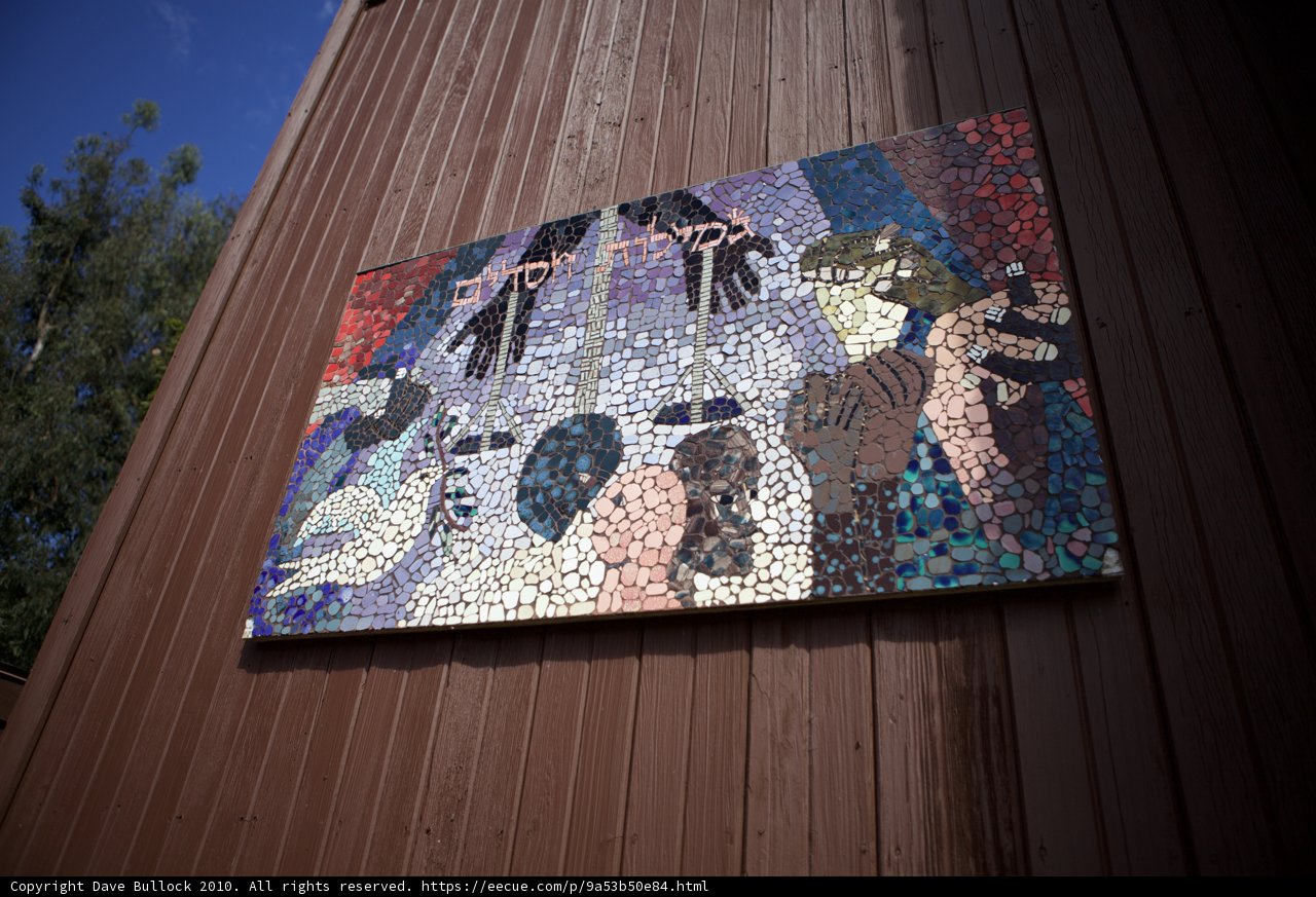 Artistic Mosaic with People