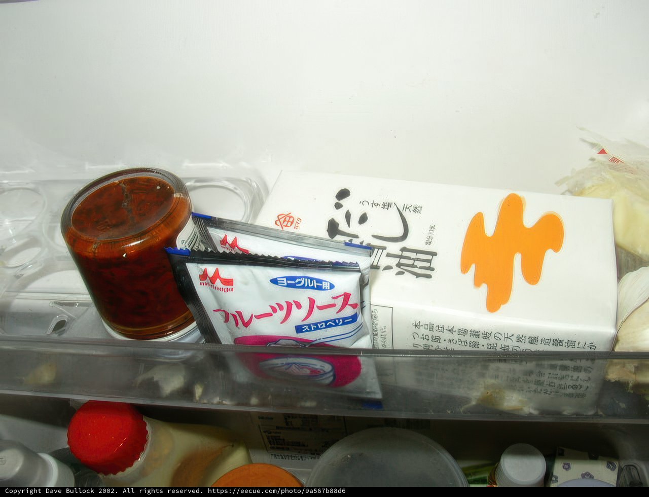 Stocked and Ready