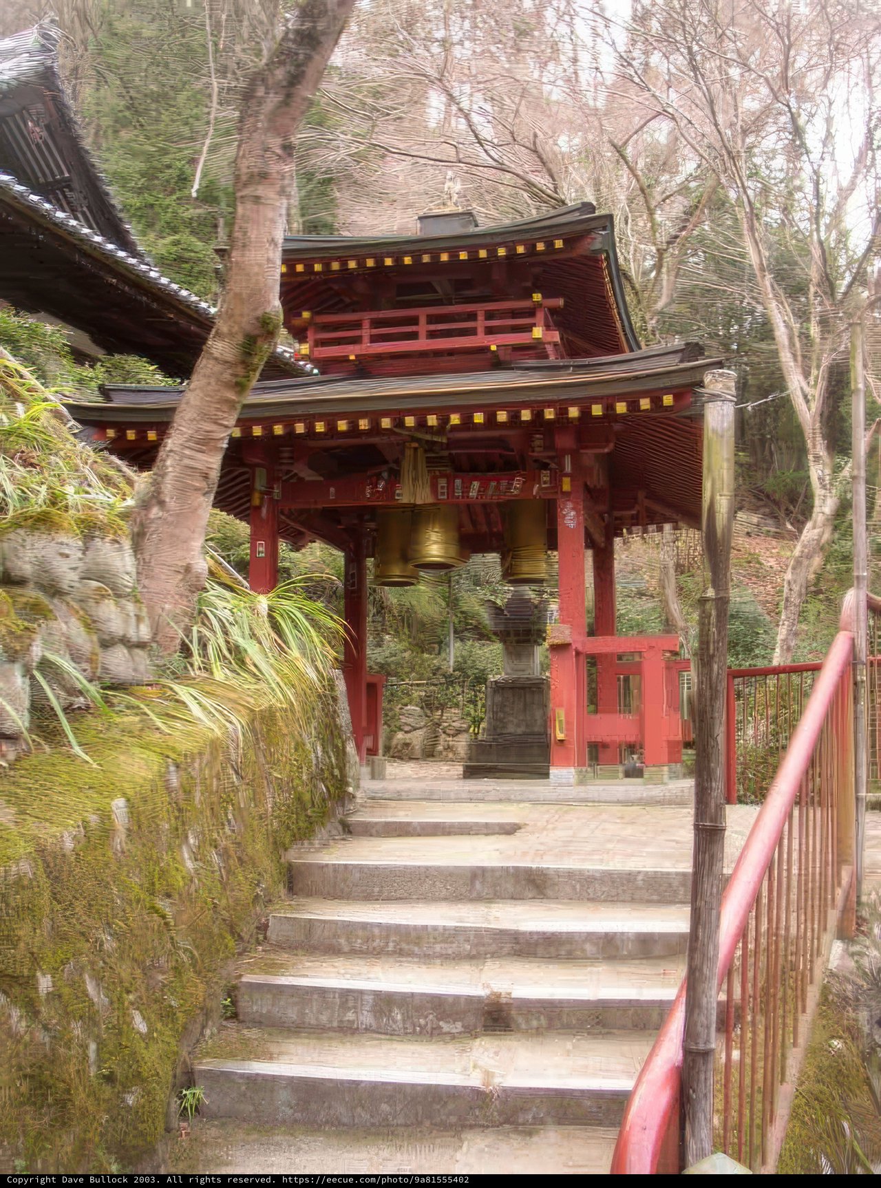 The Crimson Pagoda of Kyoto
