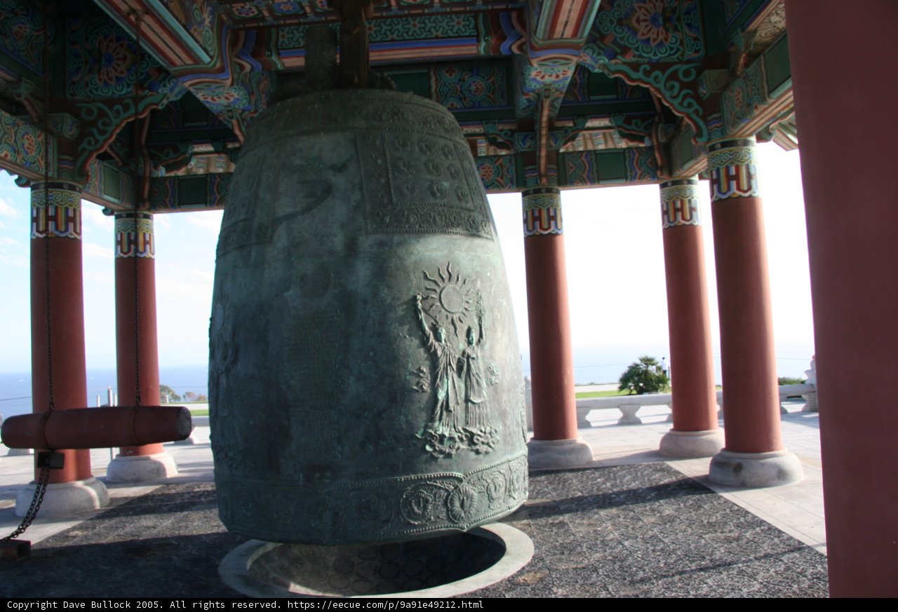 The Majestic Bell Tower