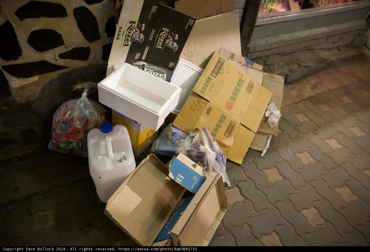 Urban Jungle: A Trail of Boxes in Seoul