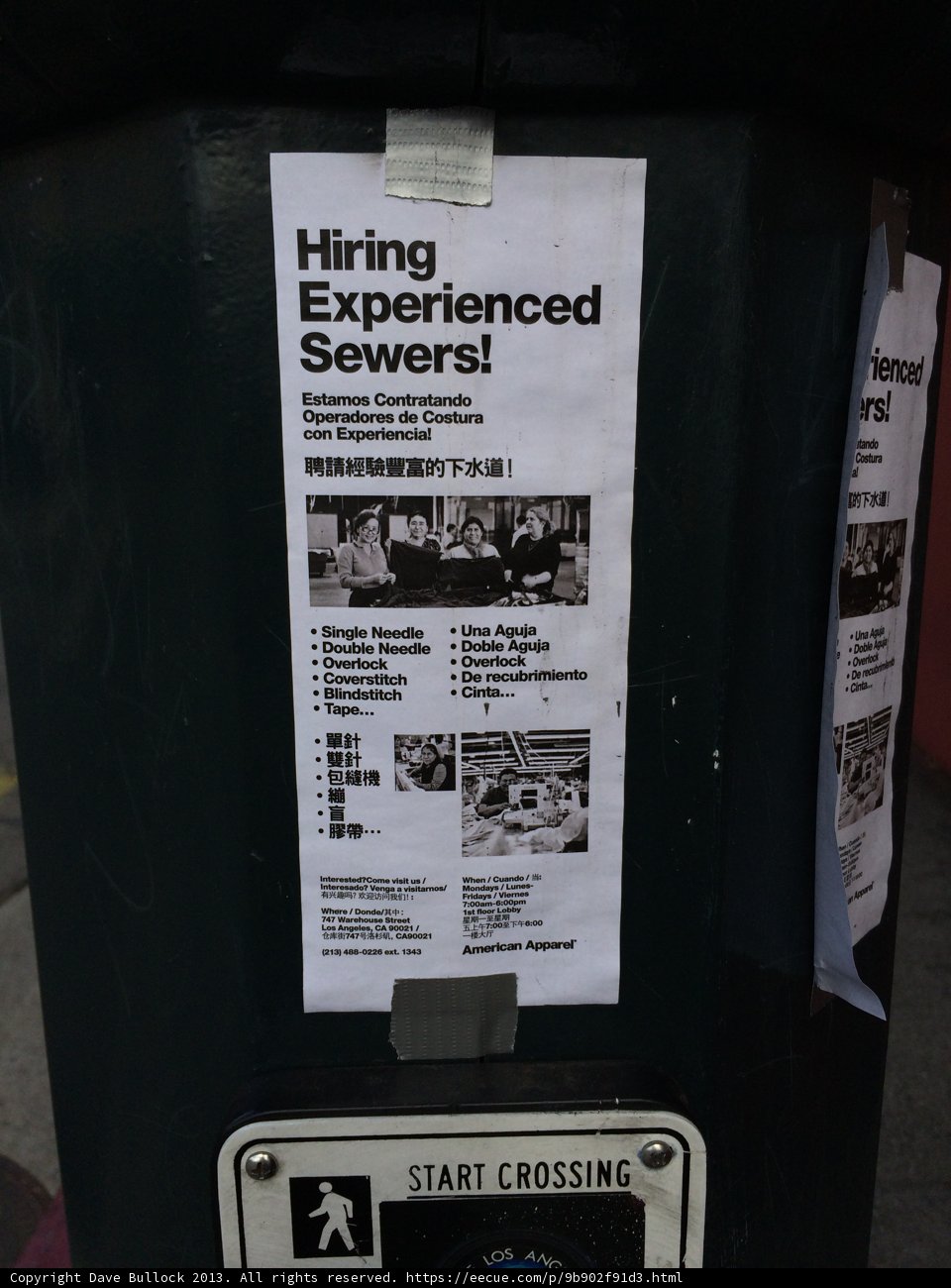 Sewing Opportunities Available