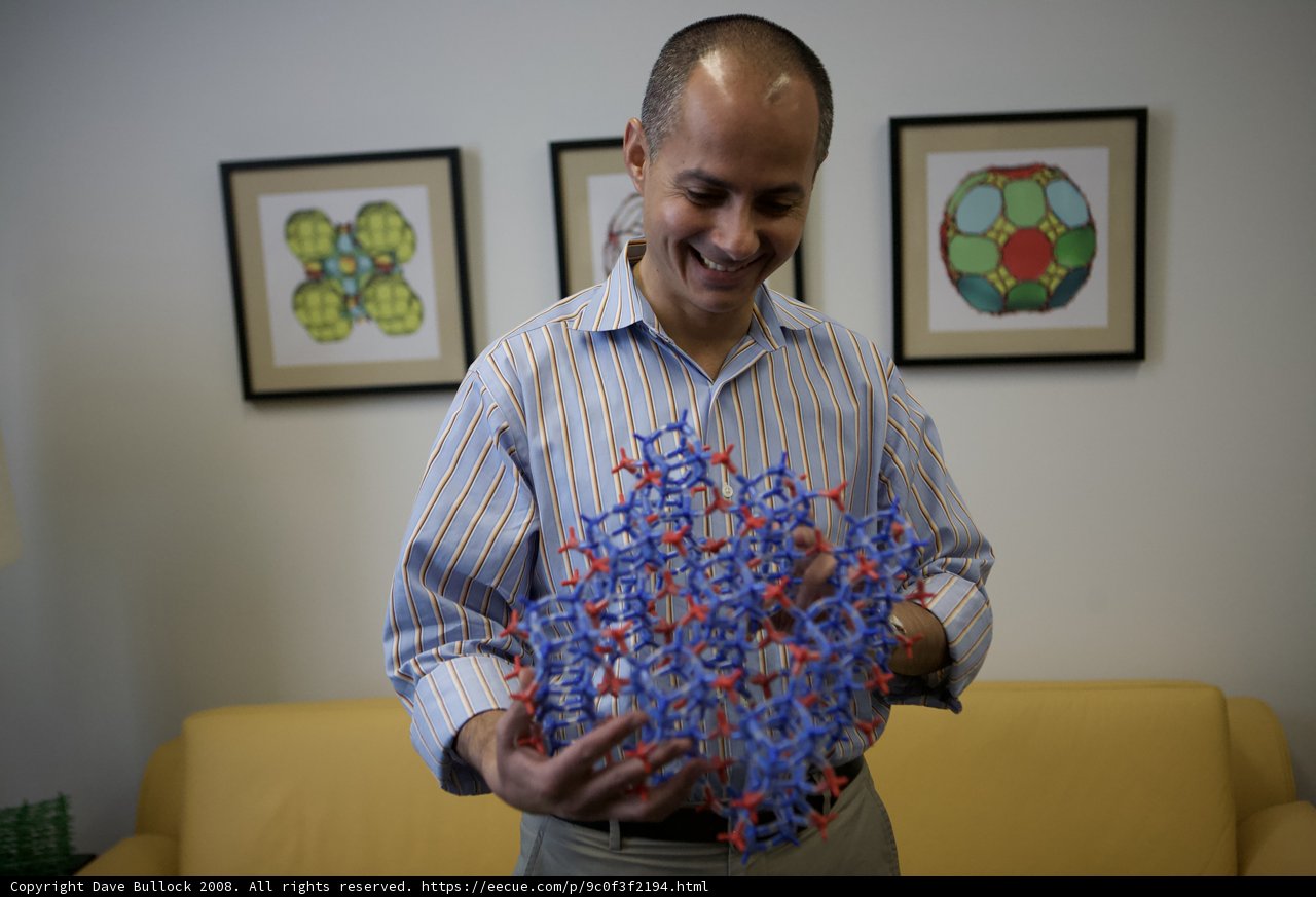 Colorful Plastic Sculpture
