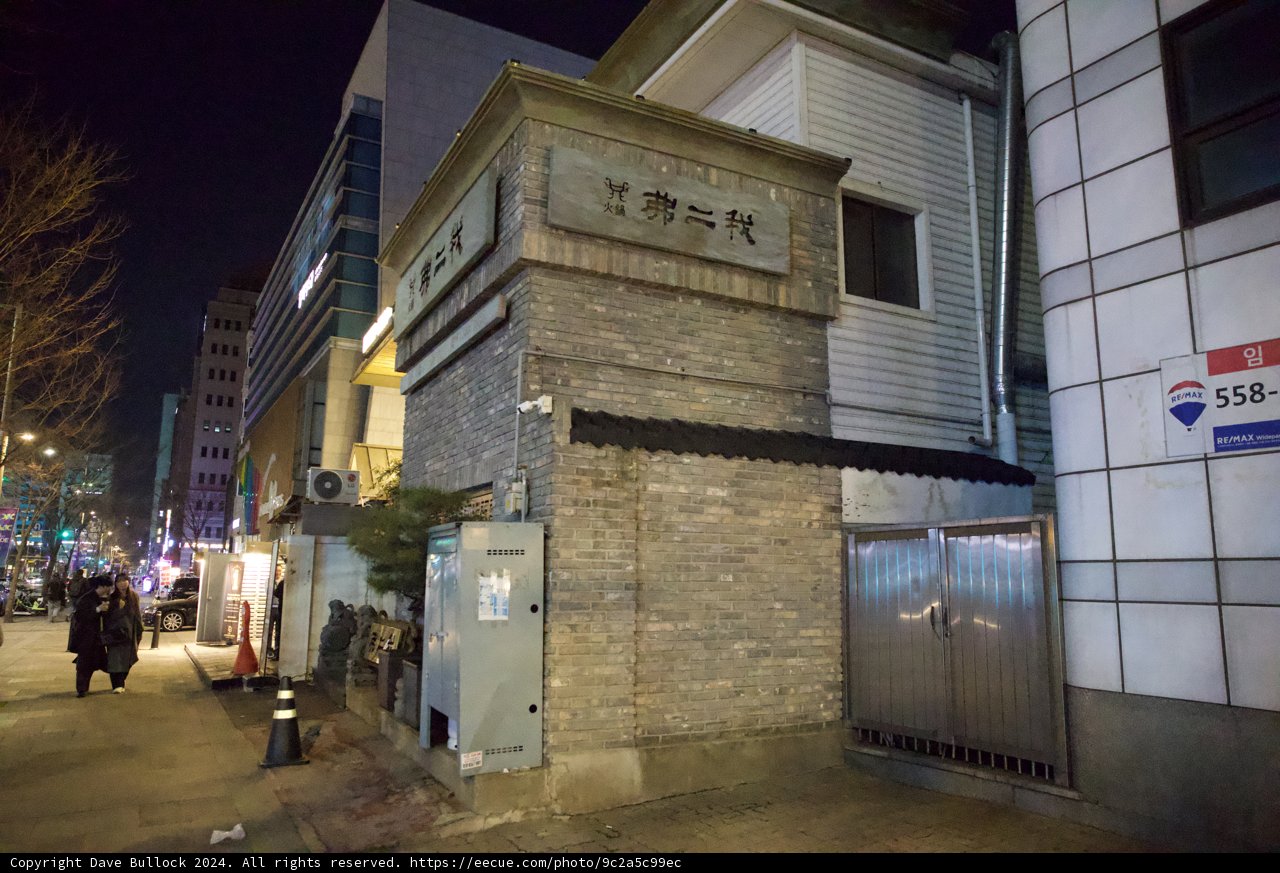 The Neon Nights: Debunking the Urban Noise in Korean Metropolis