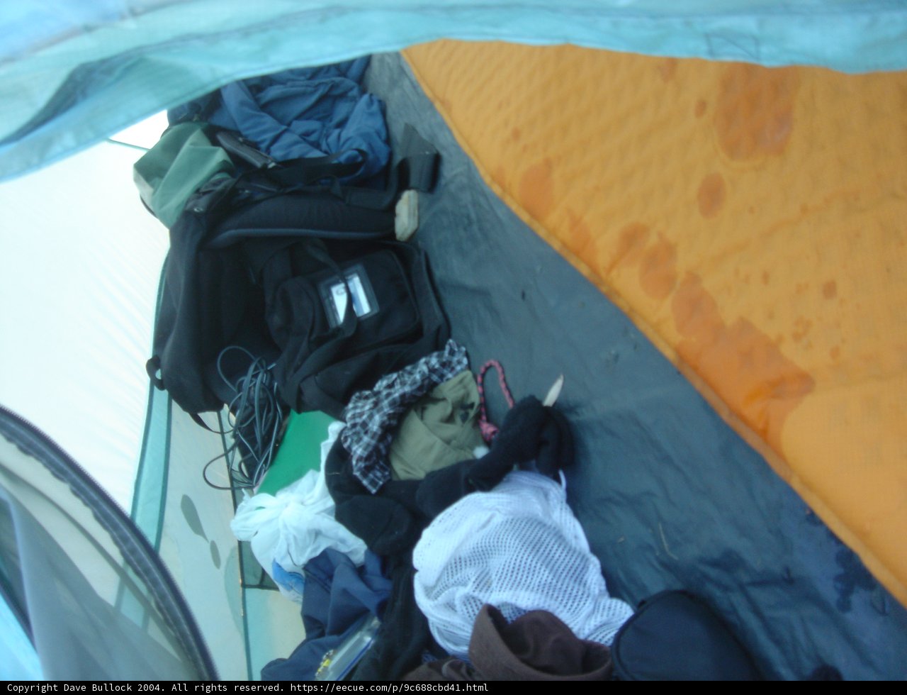 Campsite Shelter