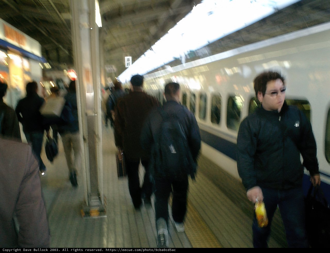 Boarding the Real Train