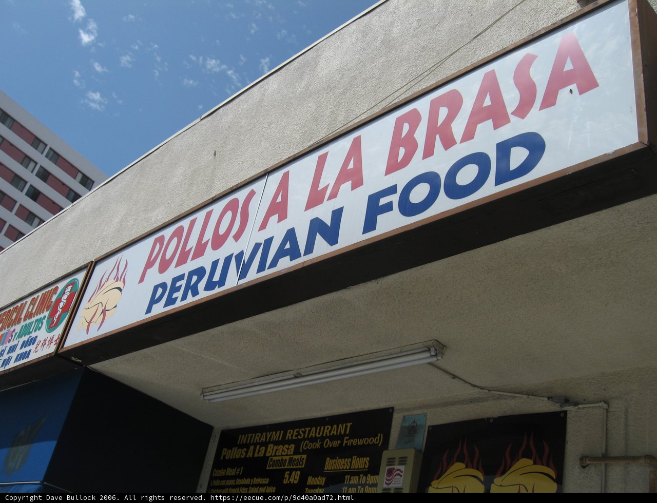 Peruvian Flavor Shines Bright in the Blue Sky