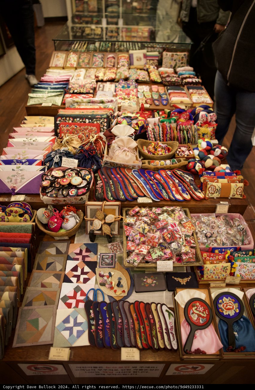 Eclectic Korean Bazaar in Spring