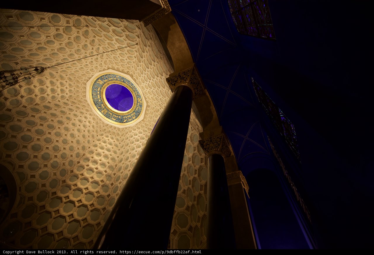 Blue Dome of the Ancient Crypt