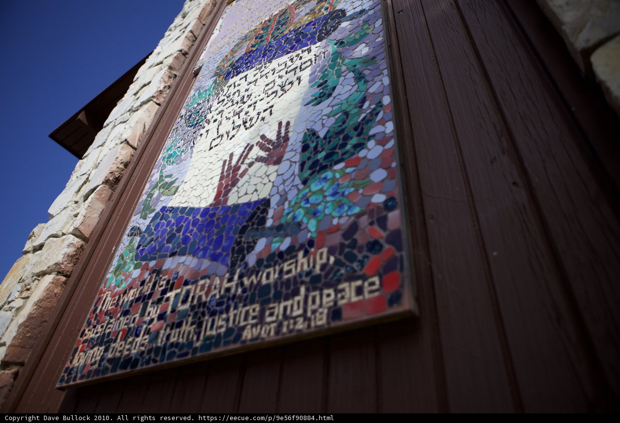 The Majestic Mosaic
