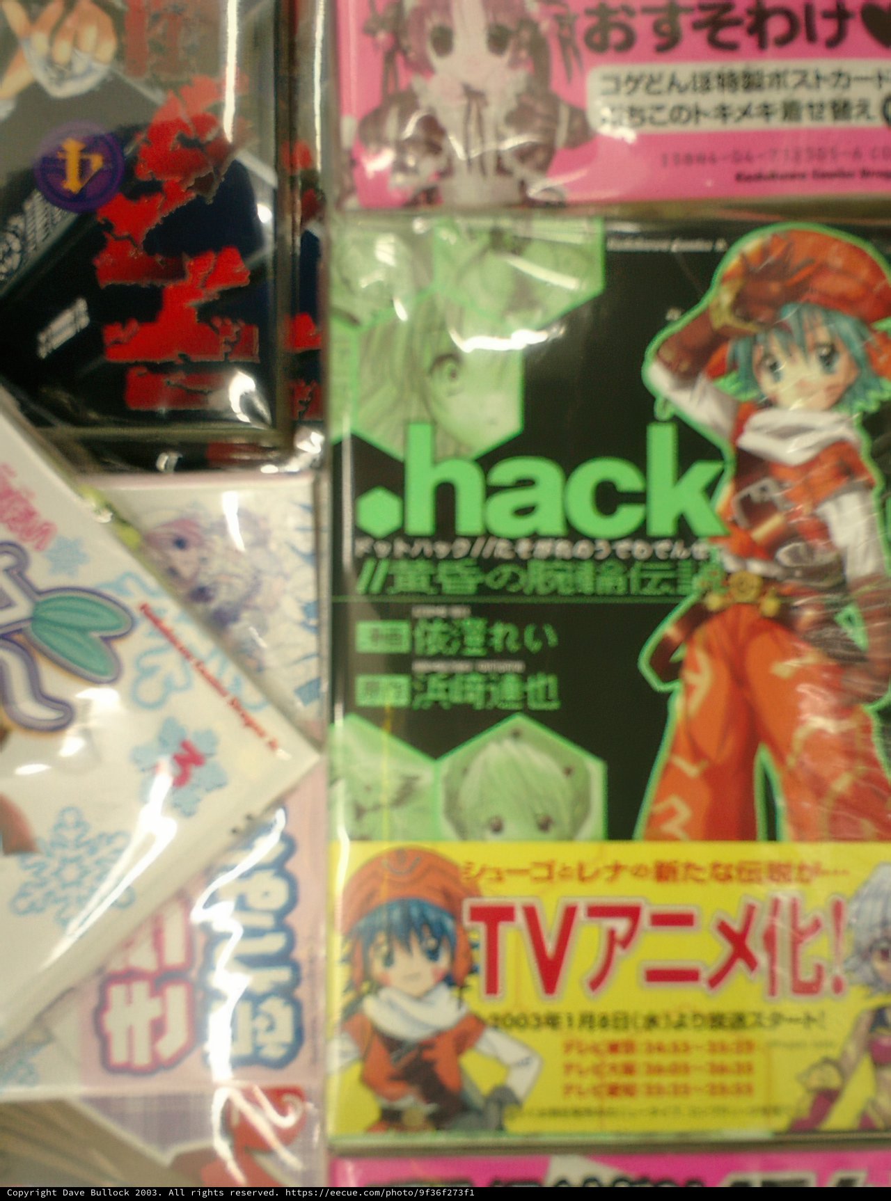 Anime Magazine Pile-up