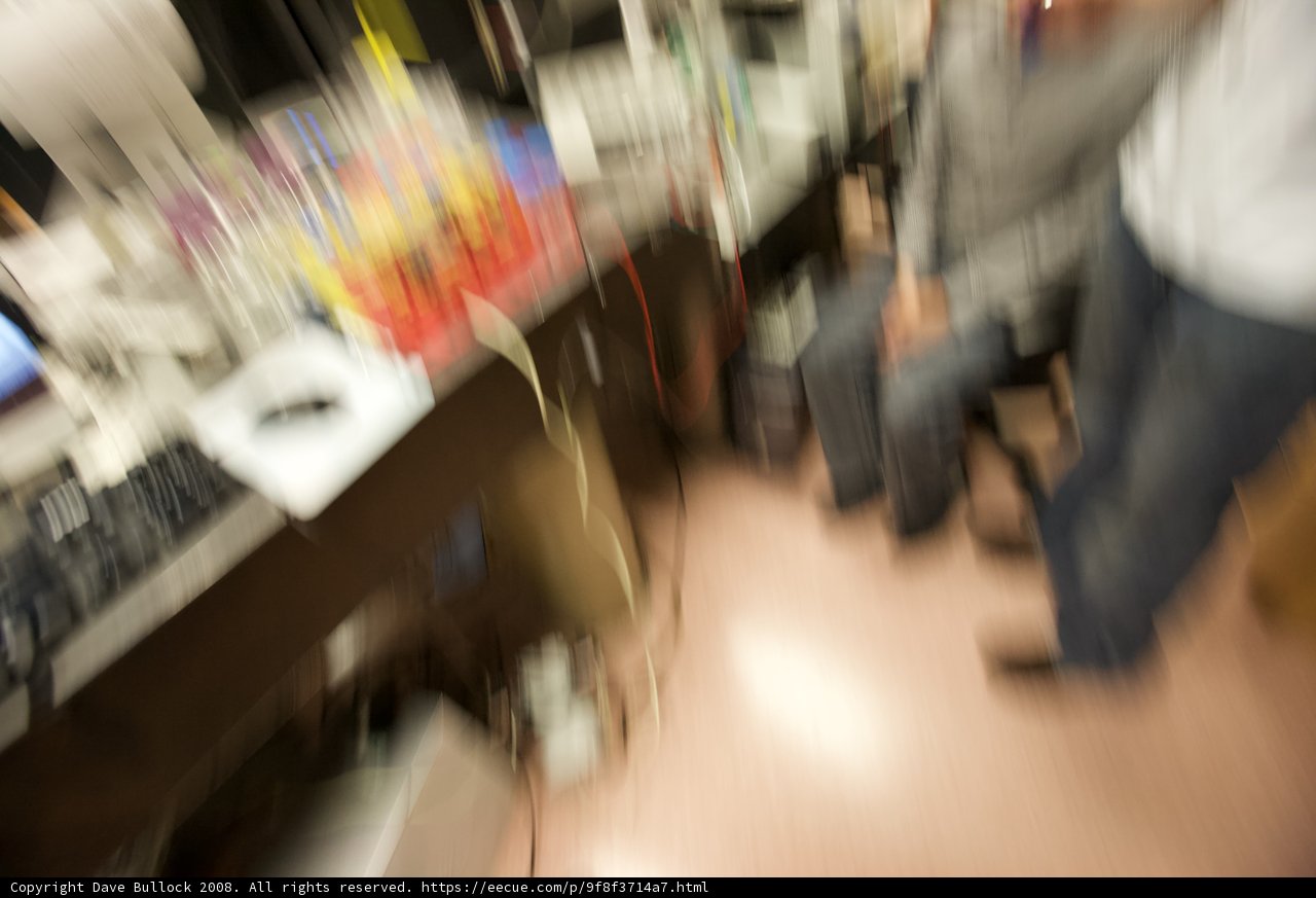 Blurry lab experience