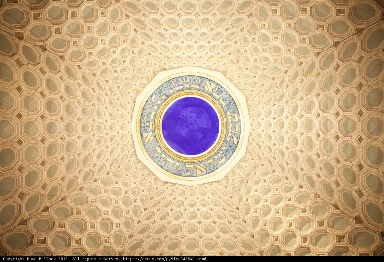 The Splendid Dome of the Isfahan Mosque
