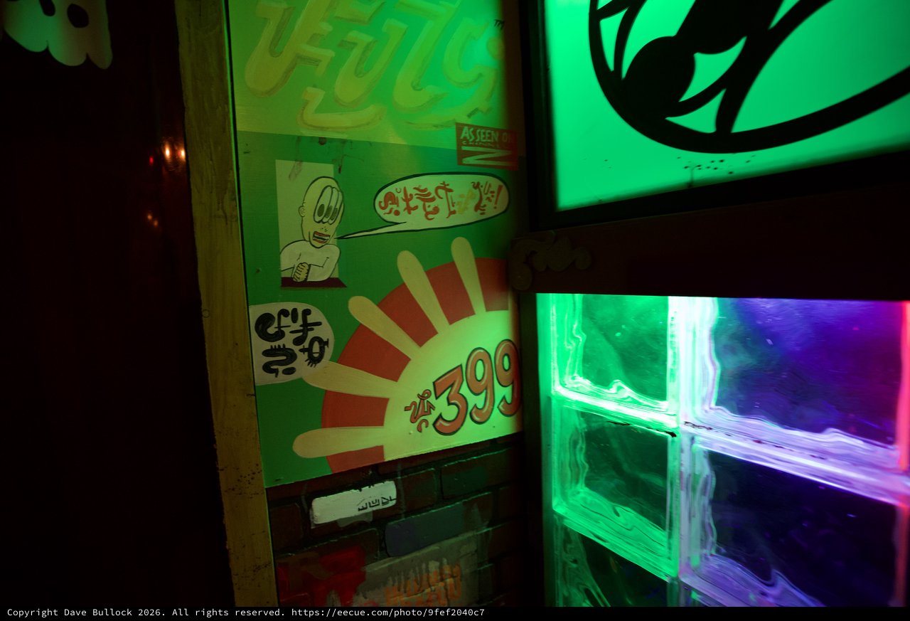 Neon Retro Gaming Corner with Glass Block Wall