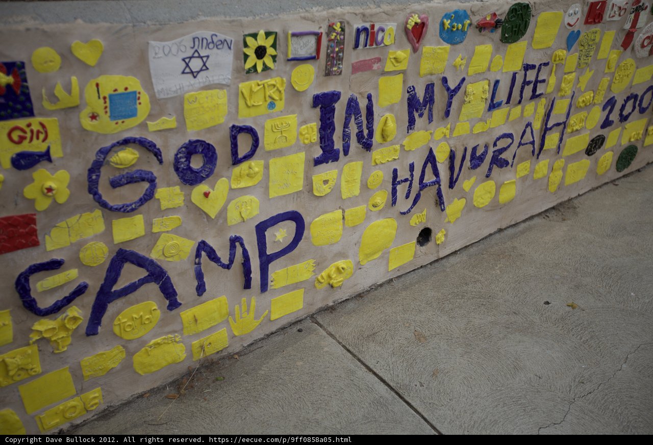 Wall of Remembrance