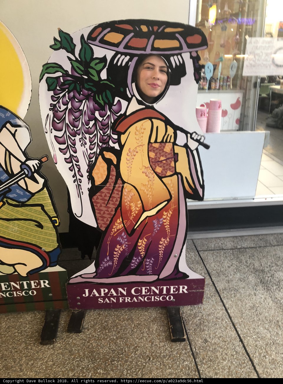 Exploring the Japan Center