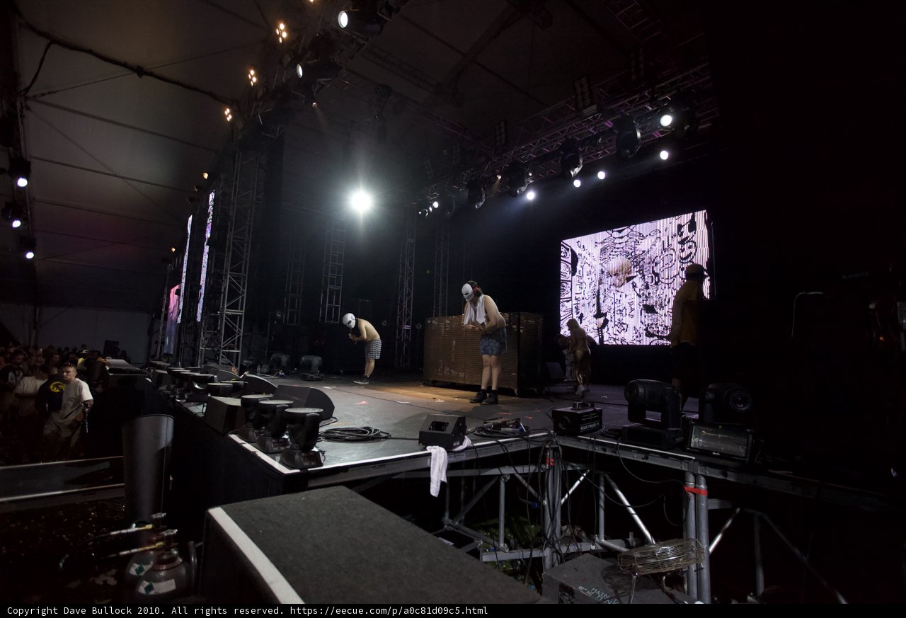 Concert Spotlight