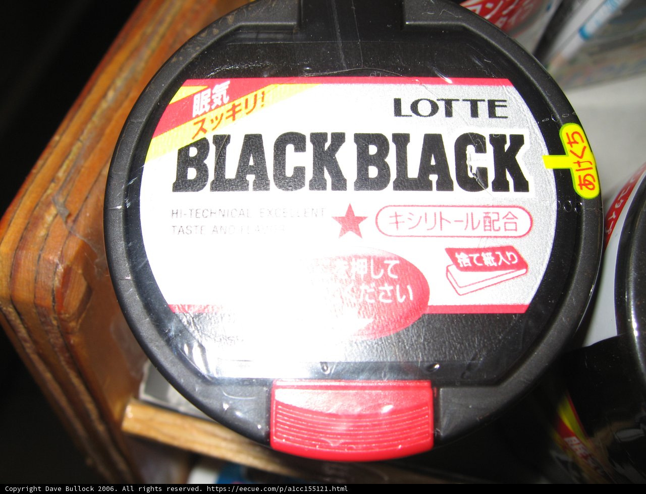 Lotte Black Can on Display