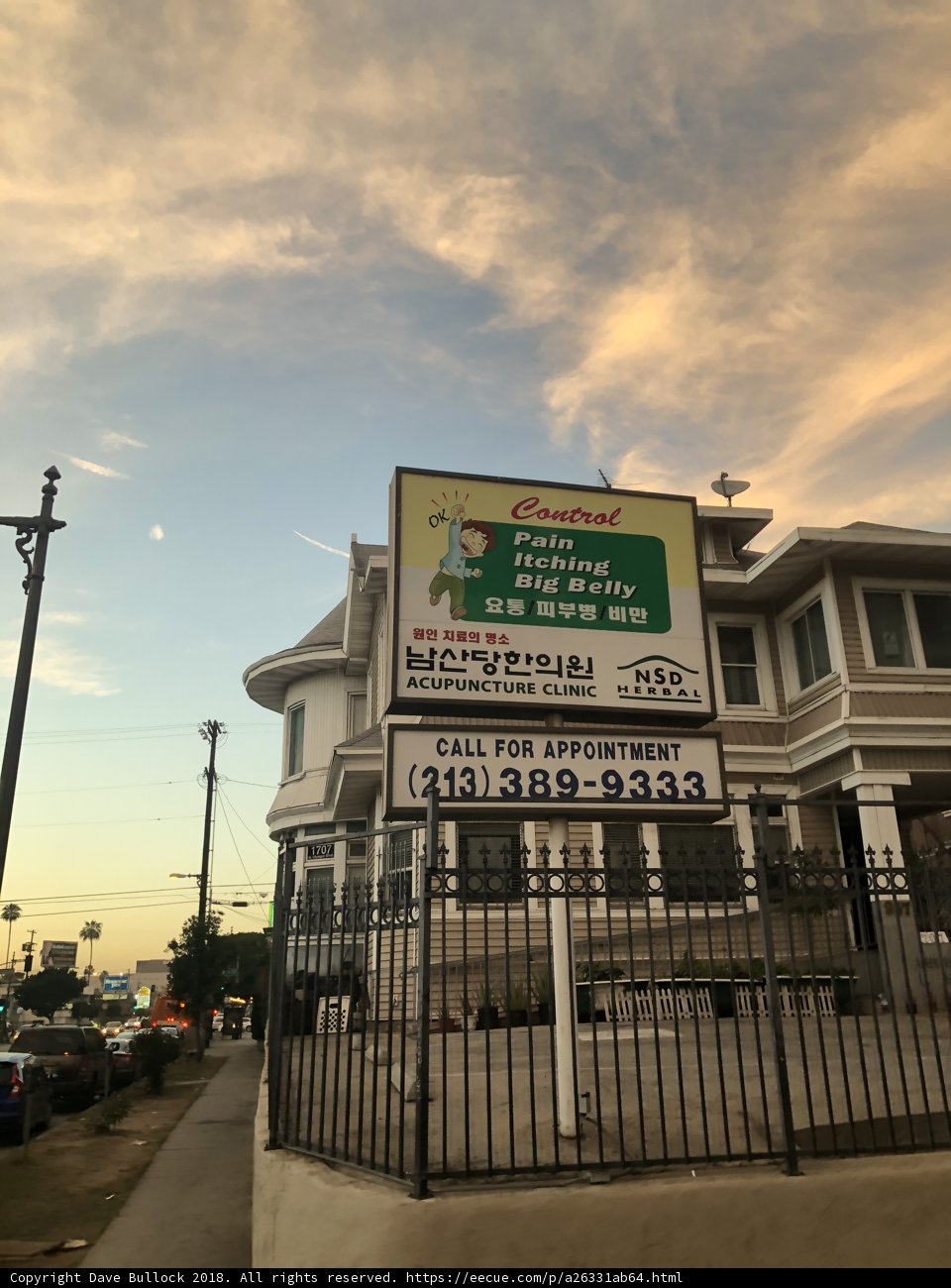 Home for Sale
