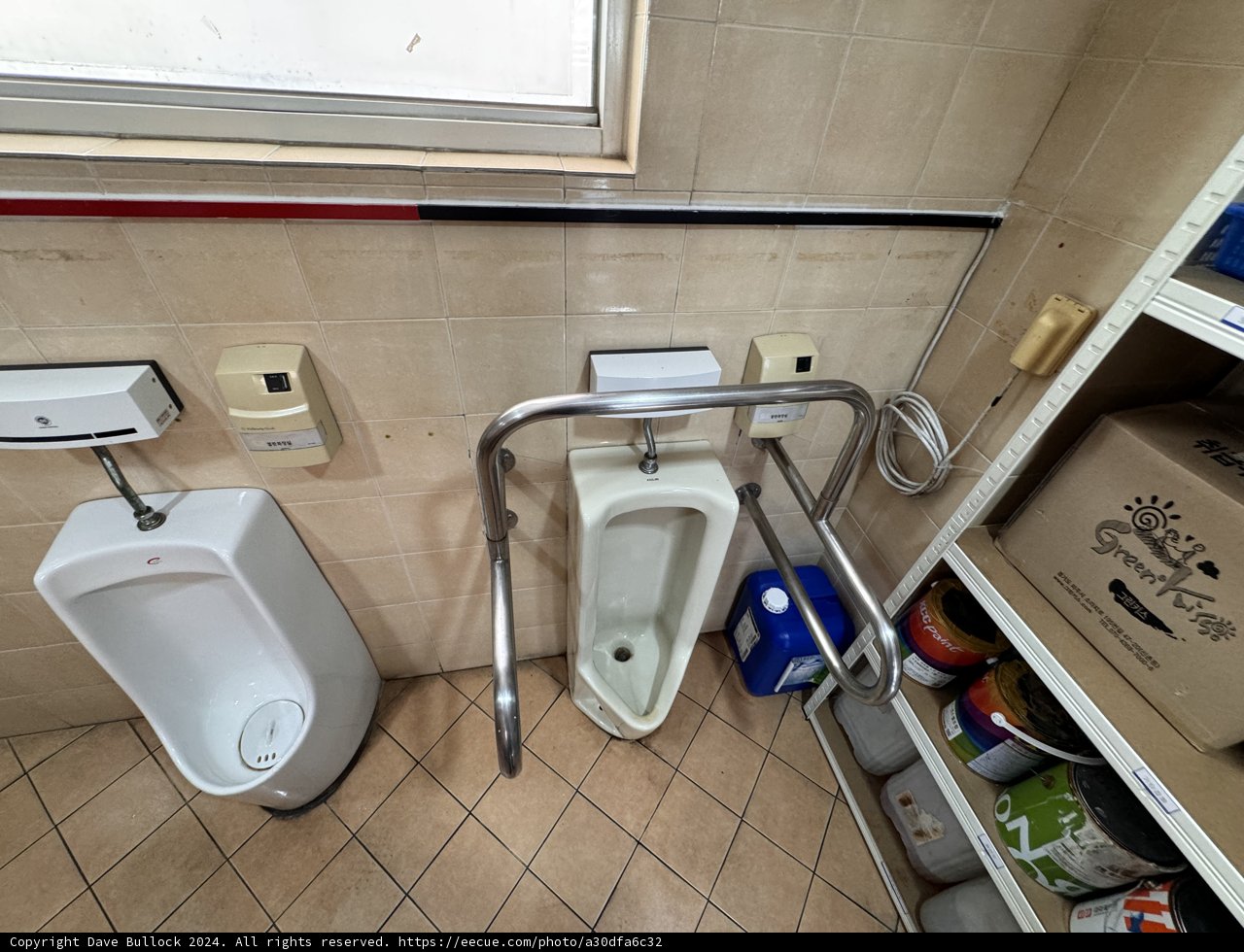Lavatory Landscape in Gyeonggi-do