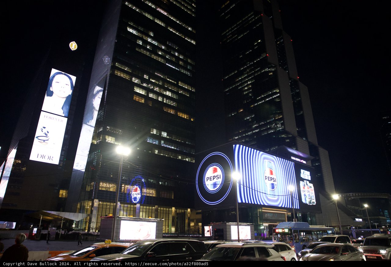 Illuminated Urban Symphony: Seoul at Night