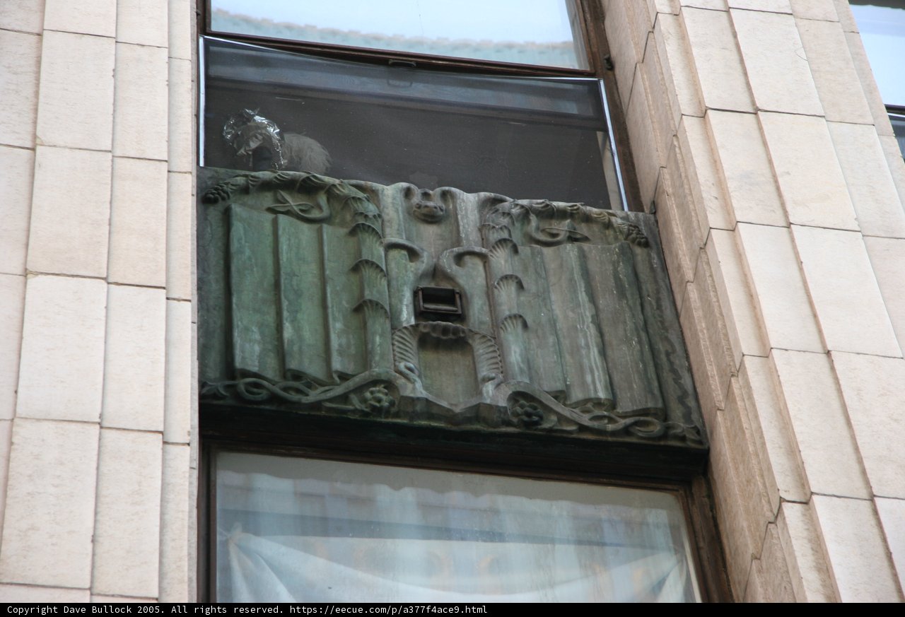 Feline Watchman
