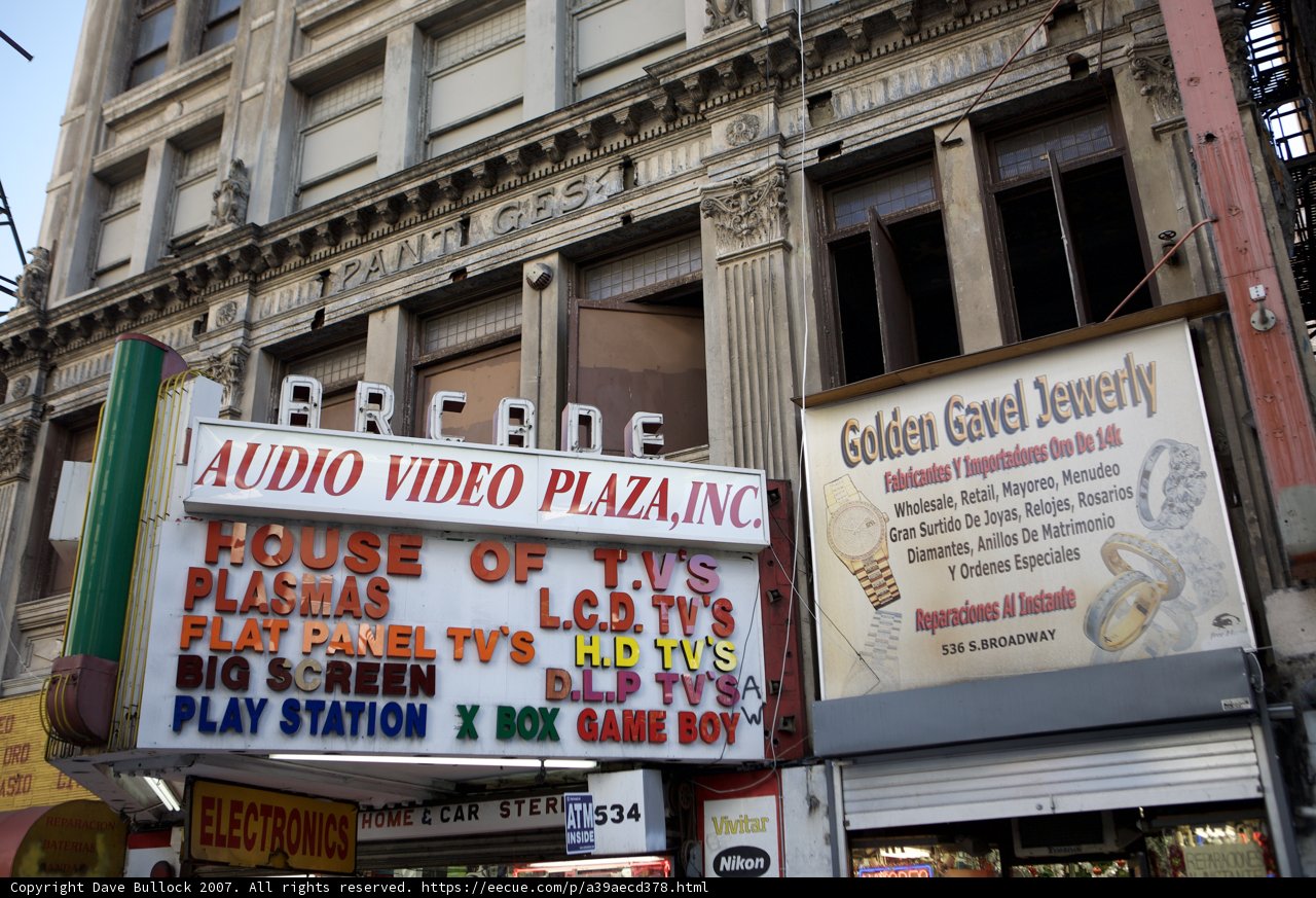 Audio Video Palace in the Heart of the City