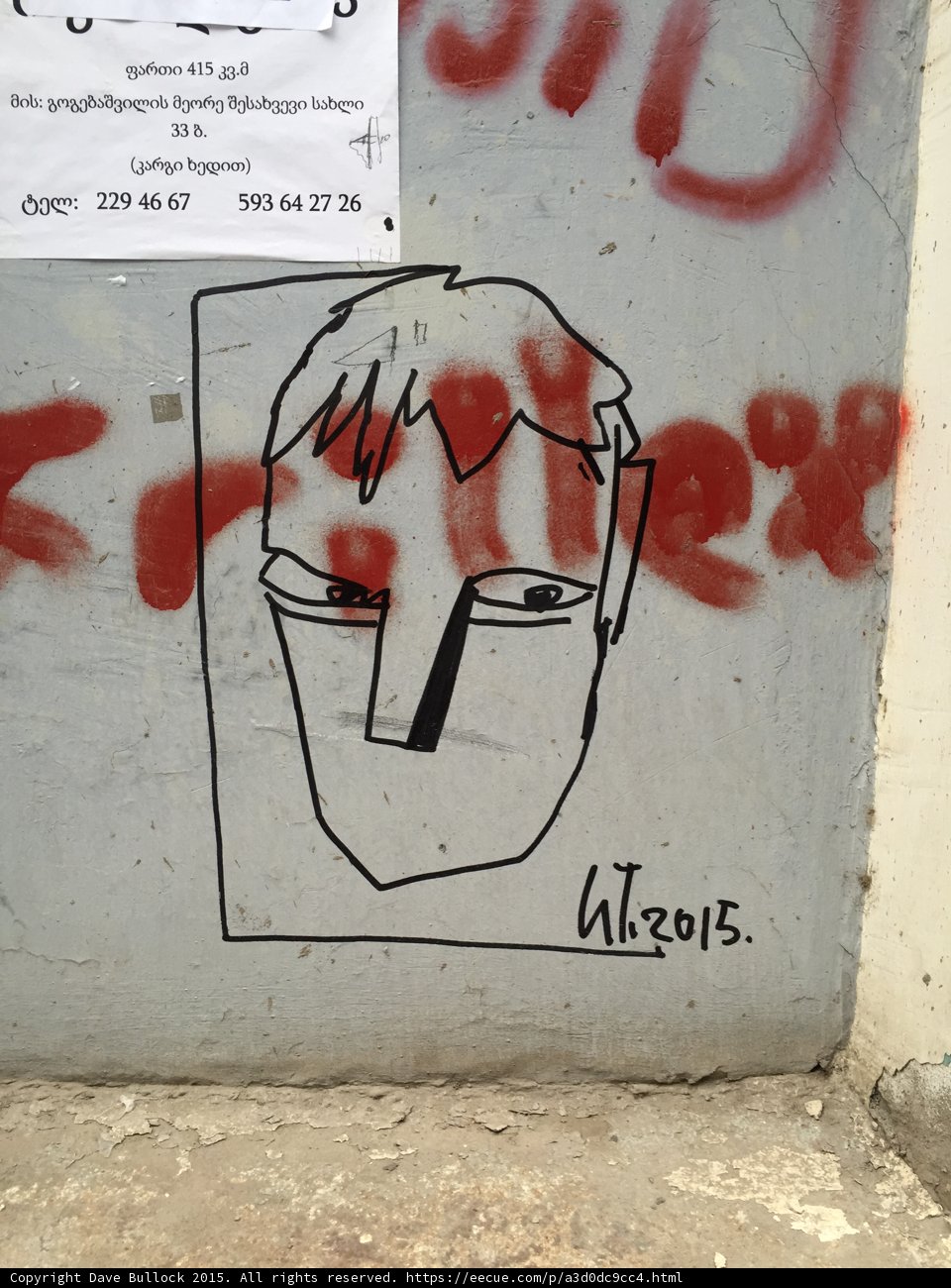 Minimalist Face Street Art