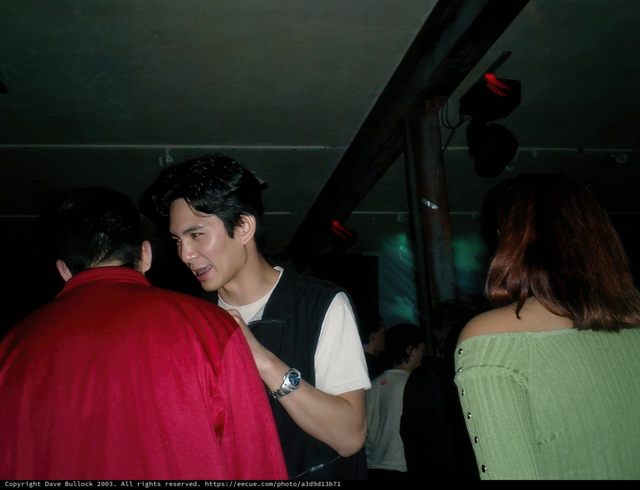 Nightclub Affair