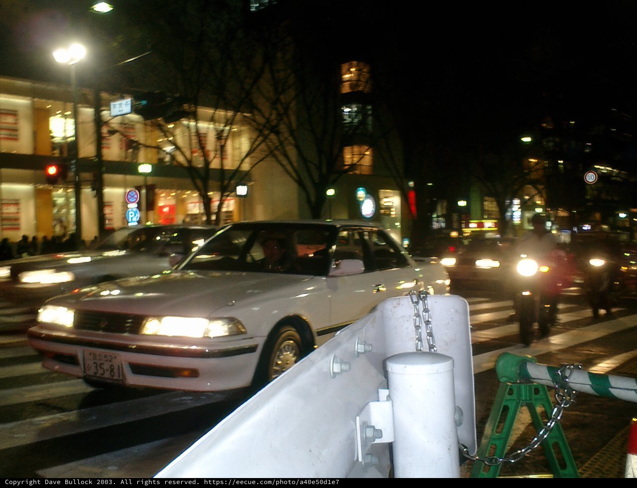 Night Drive in Tokyo