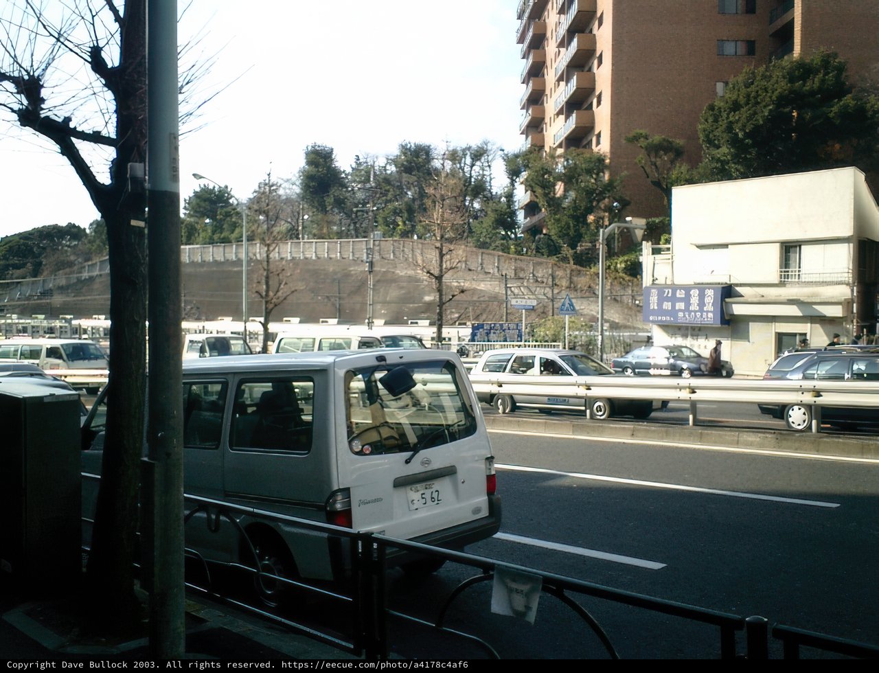 White Van Parked on Tokyo Street