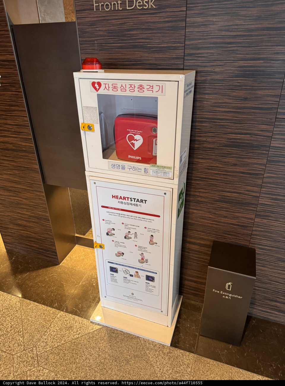 Ready and Reassuring: Safety Measures Displayed