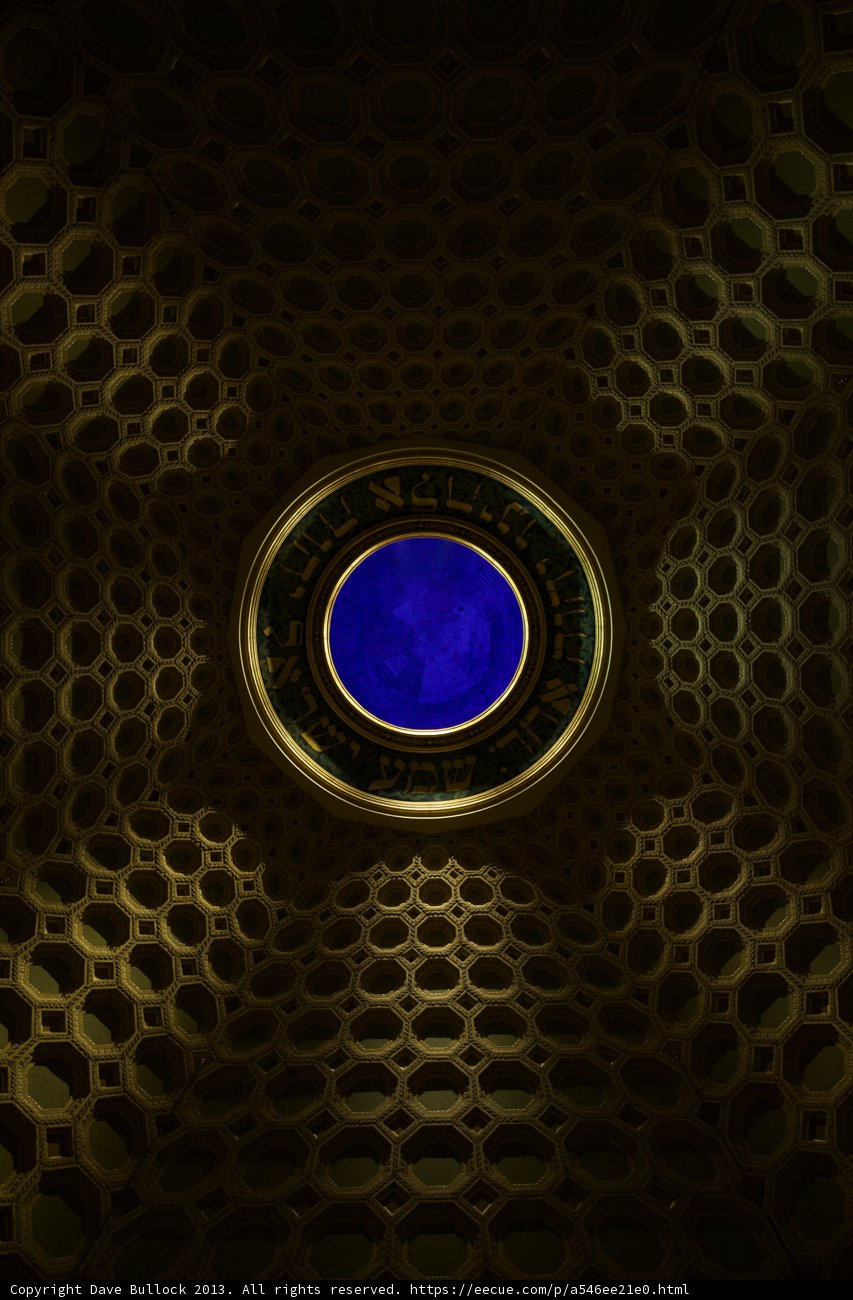 Temple Oculus