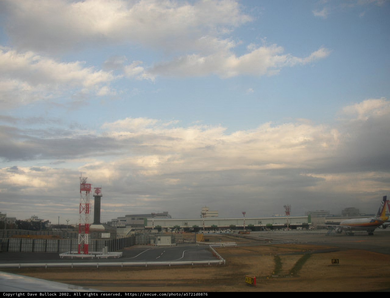 A Glimpse of Kansai International Airport