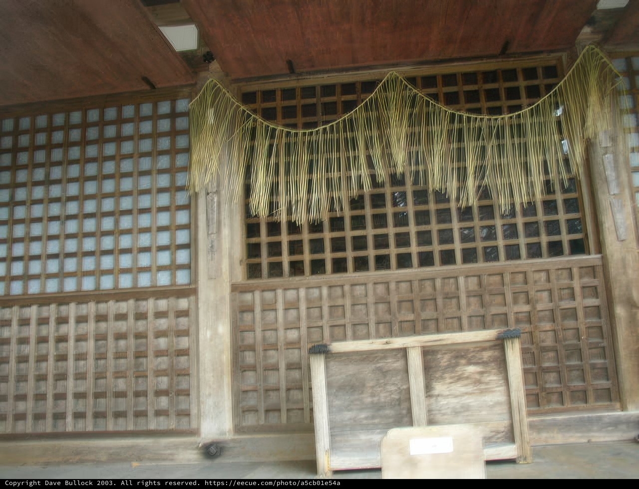 Wooden Wall with Hanging Curtain
