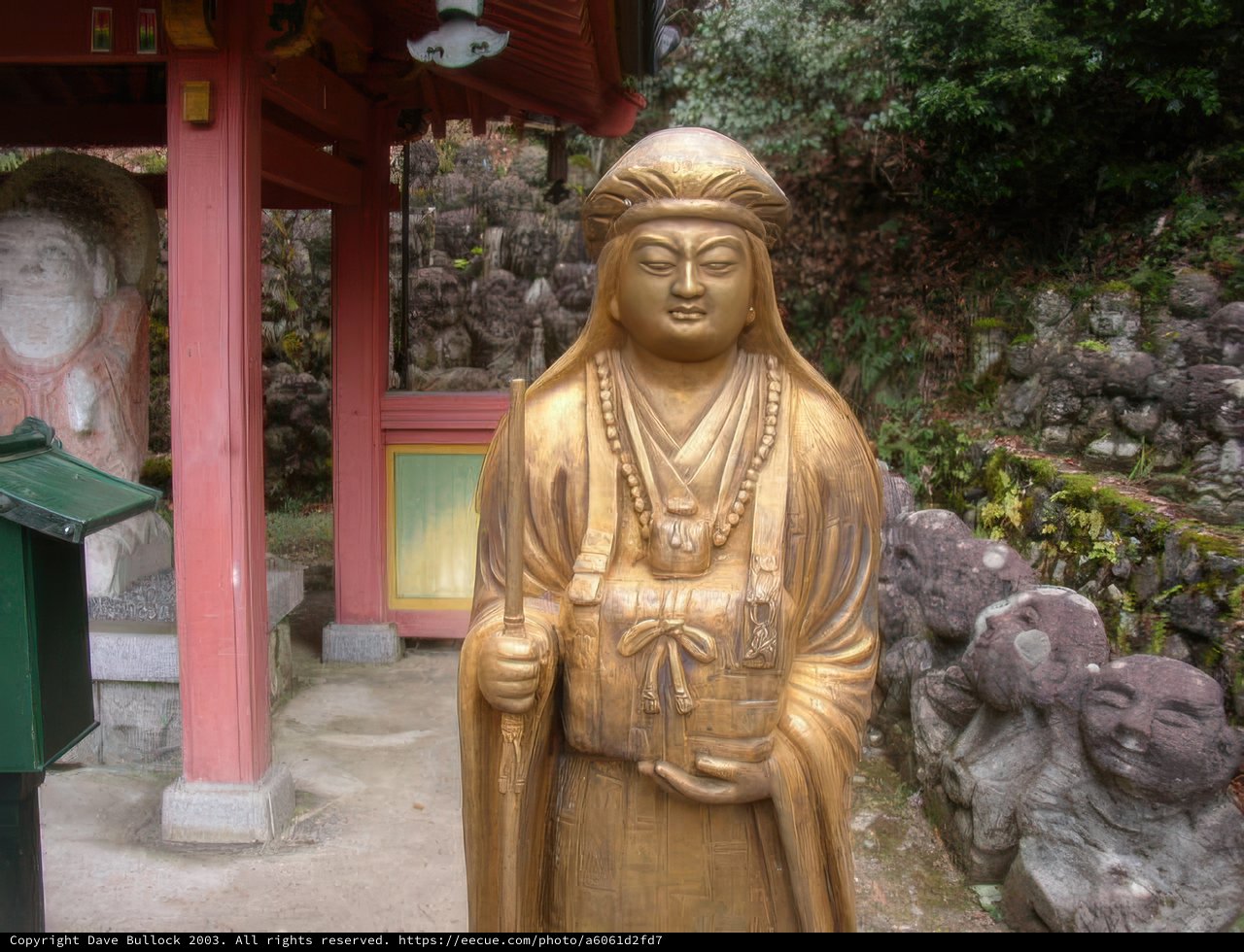 Statue of Woman holding Cup at Kyoto Shrine