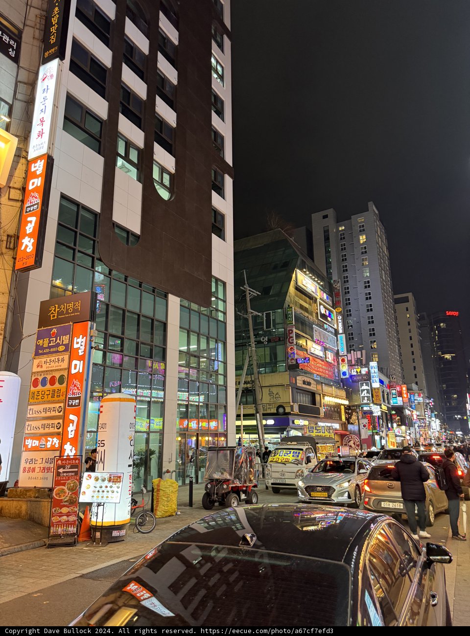Nighttime Metropolis Magic, Seoul