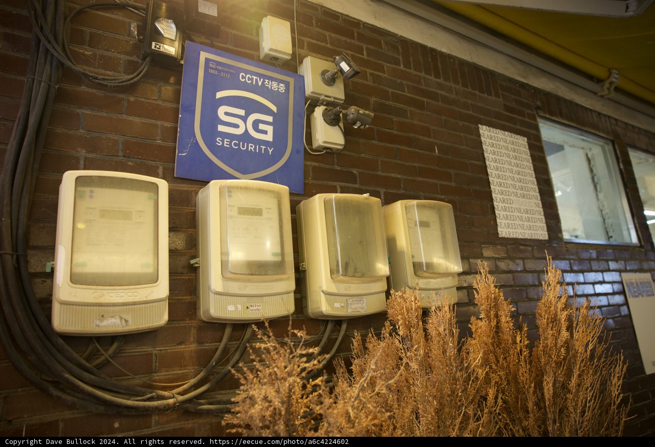 Power in Symmetry: Electrical Boxes in Korea