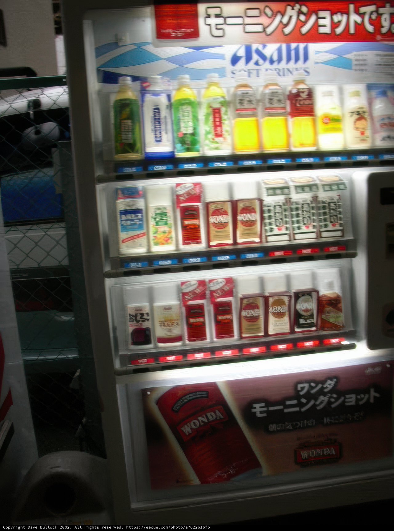 Refreshment at Your Fingertips
