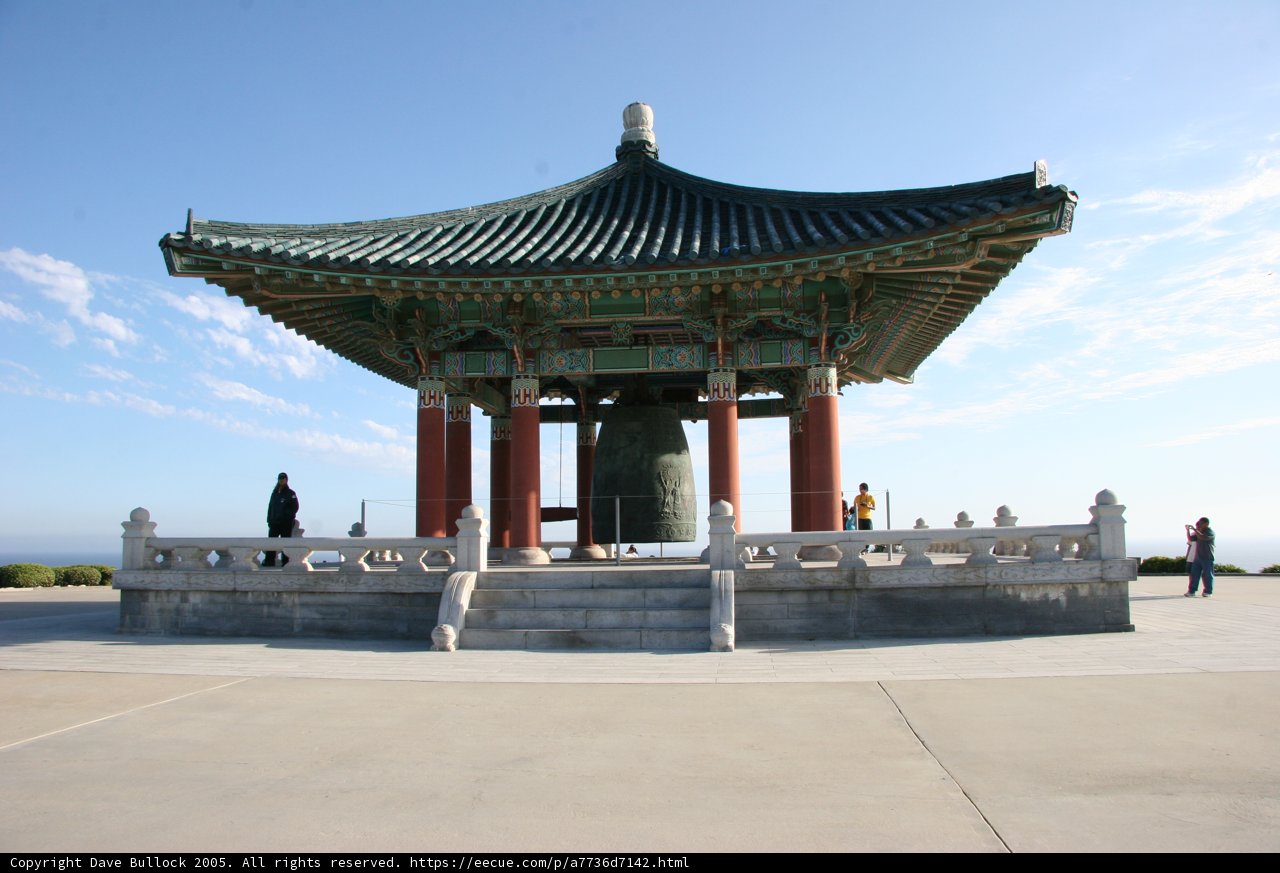 The Majestic Bell Tower