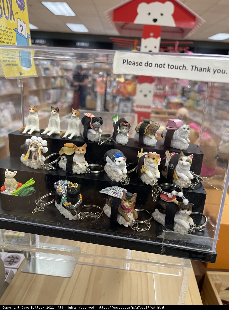 Figurine Wonderland