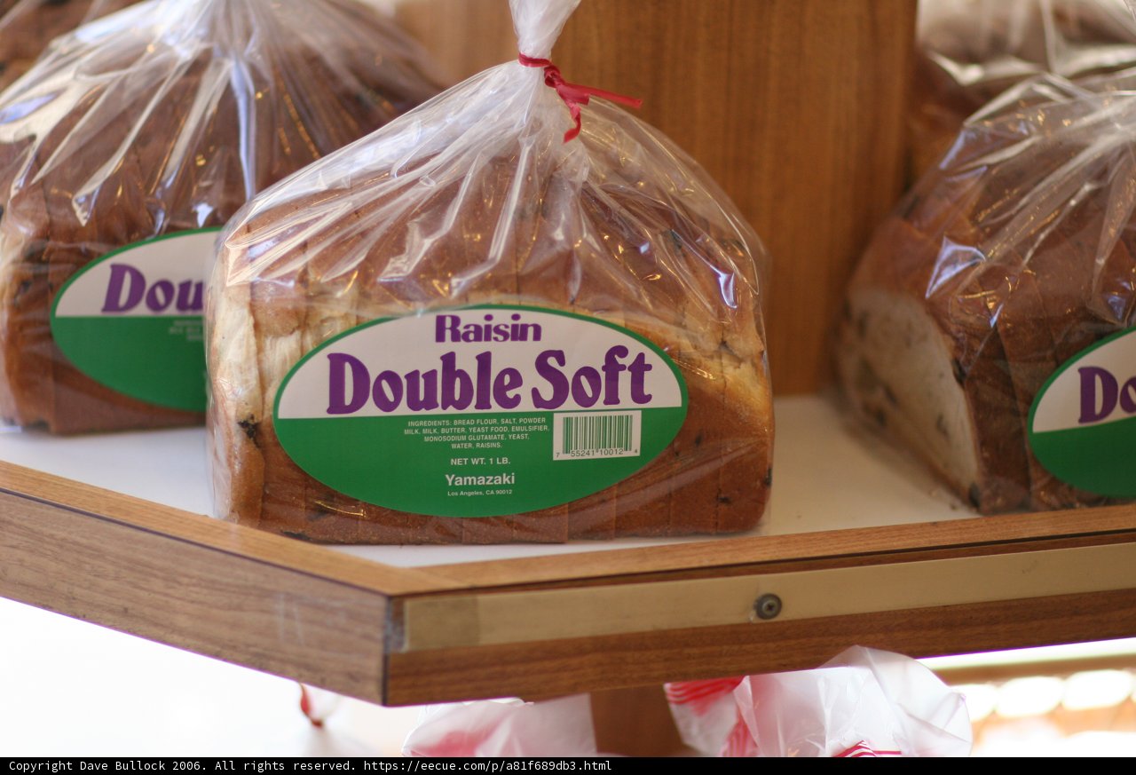 A Feast of Breads