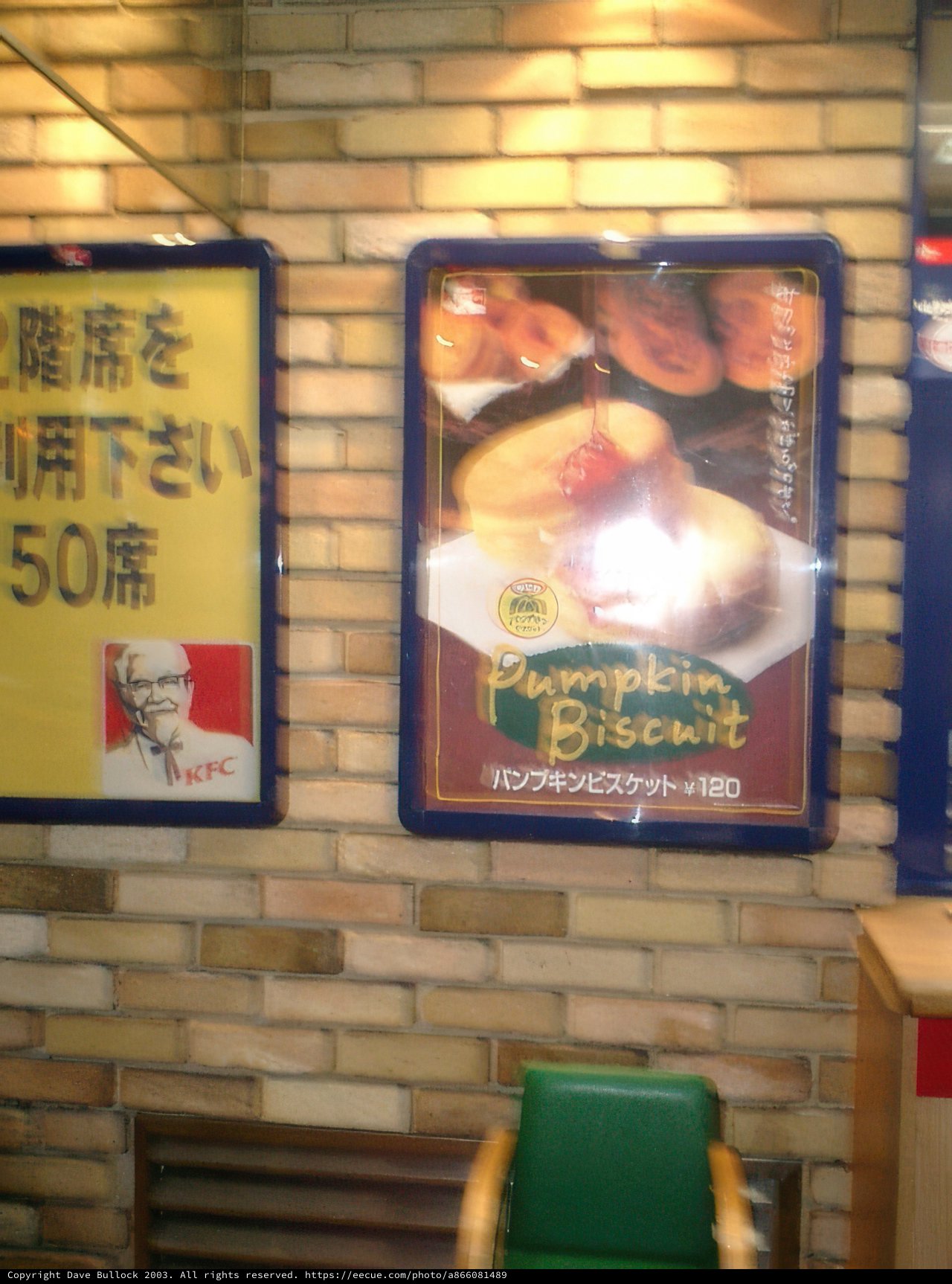 Colonel Sanders in a 50% off Restaurant