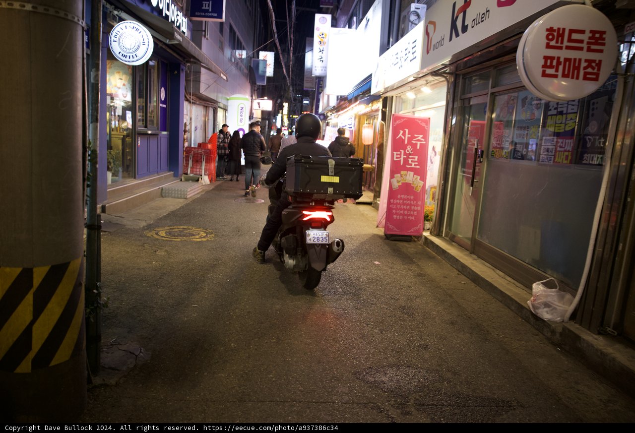 Cruising Seoul Streets
