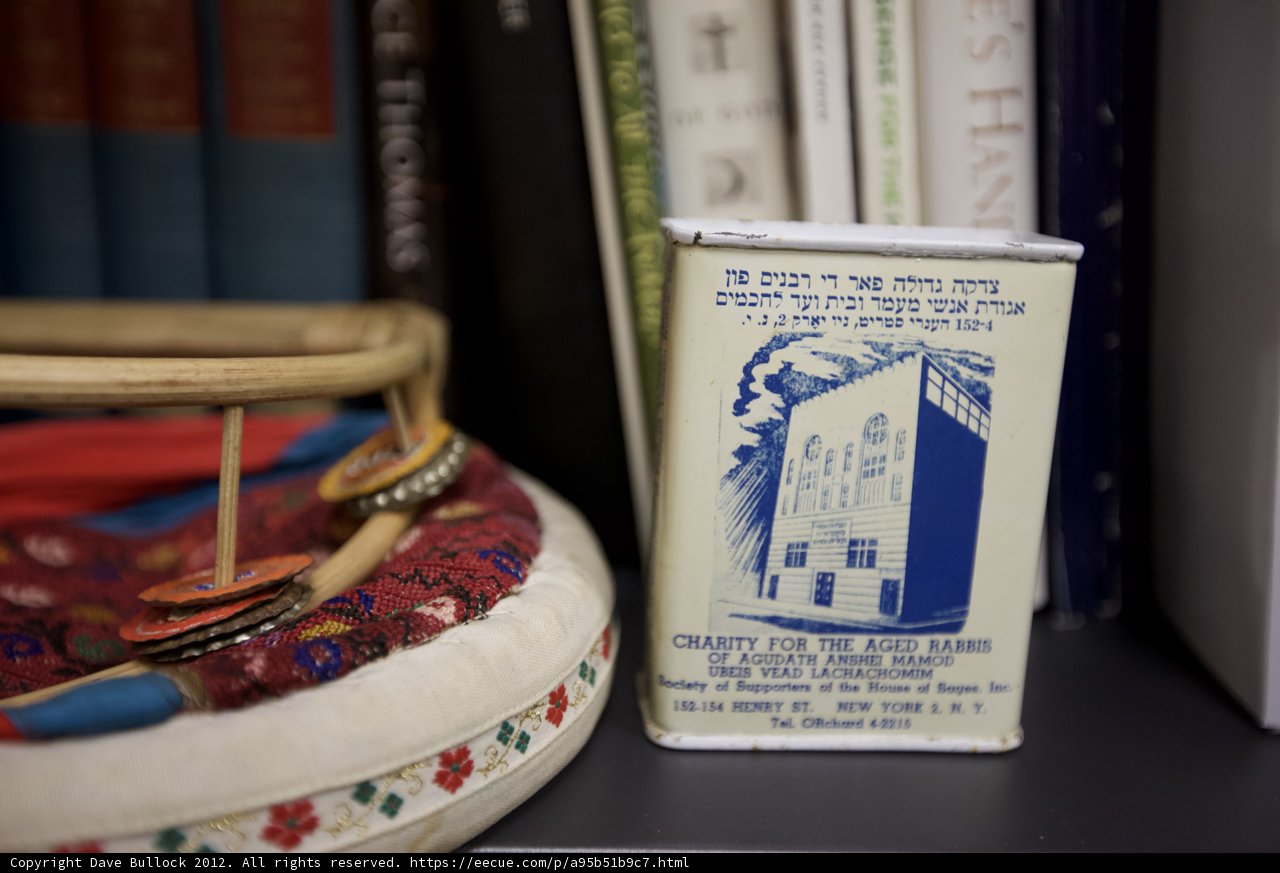 Hebrew Books on the Shelf