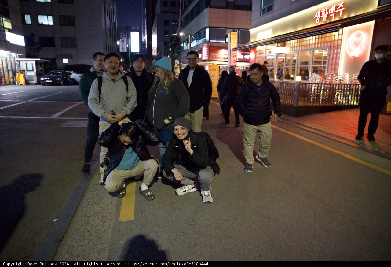 Urban Vibrance - A Night in Korea