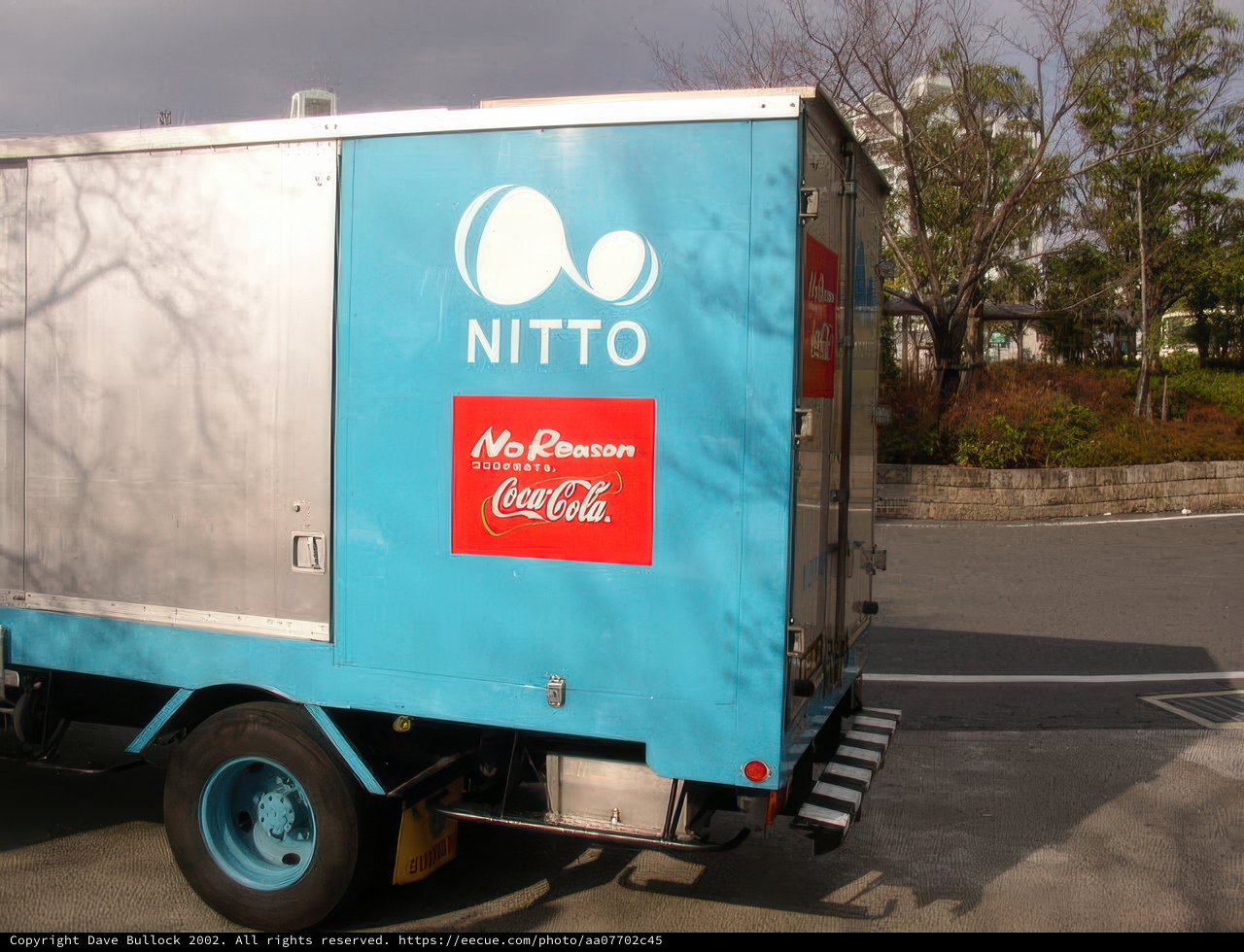 Refreshment on the Go