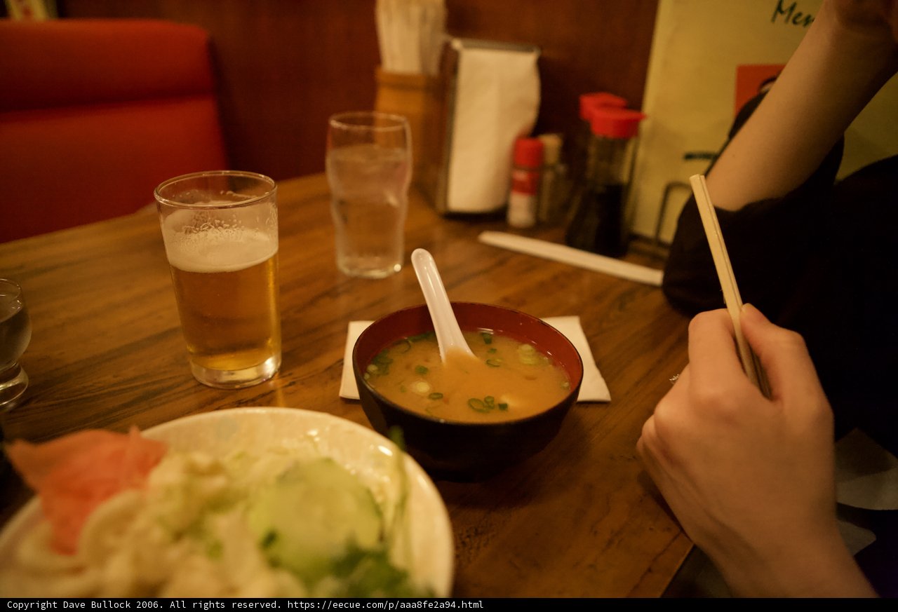 Comfort Food and an Ice-Cold Brew
